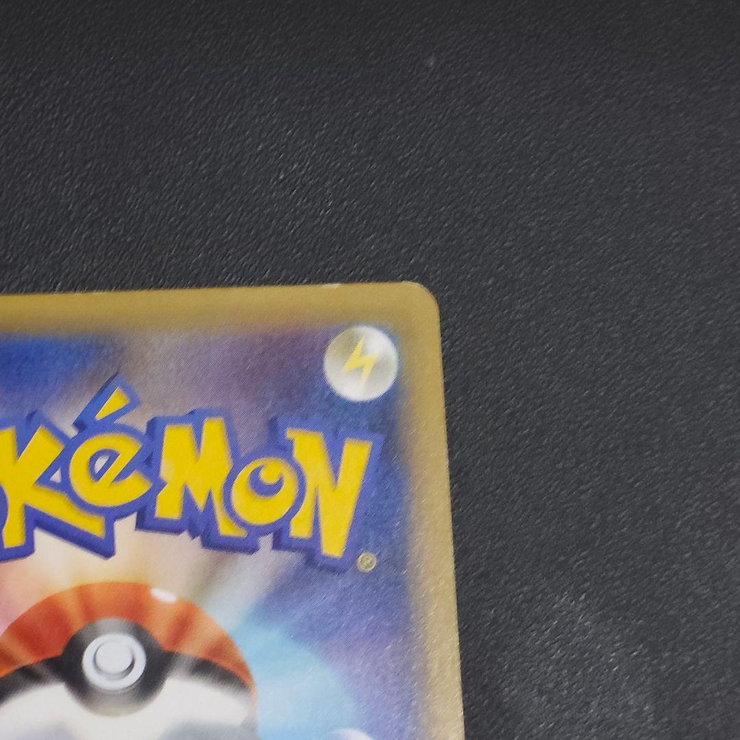Pokemon Mewtwo ex — Japanese