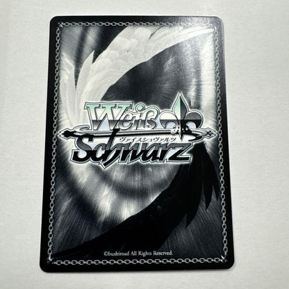 Weiss Schwarz Weiße Sign: The Tale of Two Worlds Rikka — Japanese