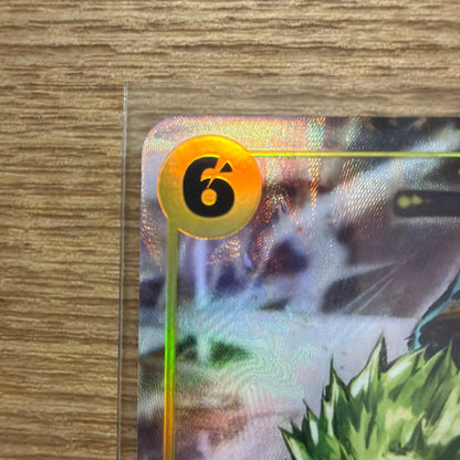 One Piece Roronoa Zoro — ST29-014 — Japanese