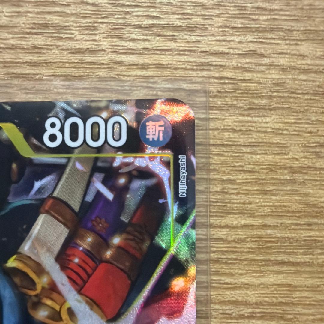 One Piece Roronoa Zoro — ST29-014 — Japanese