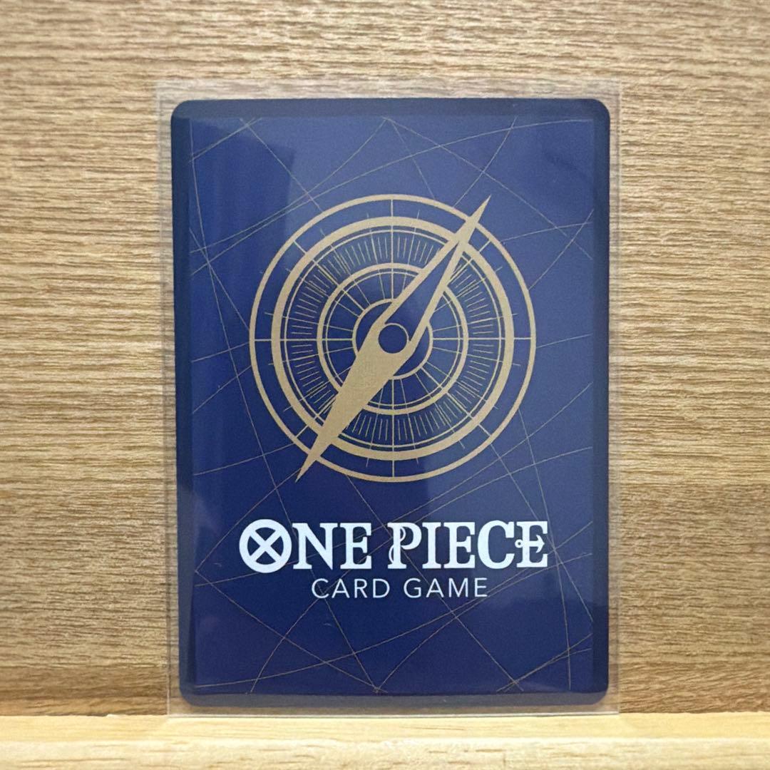 One Piece Roronoa Zoro — ST29-014 — Japanese