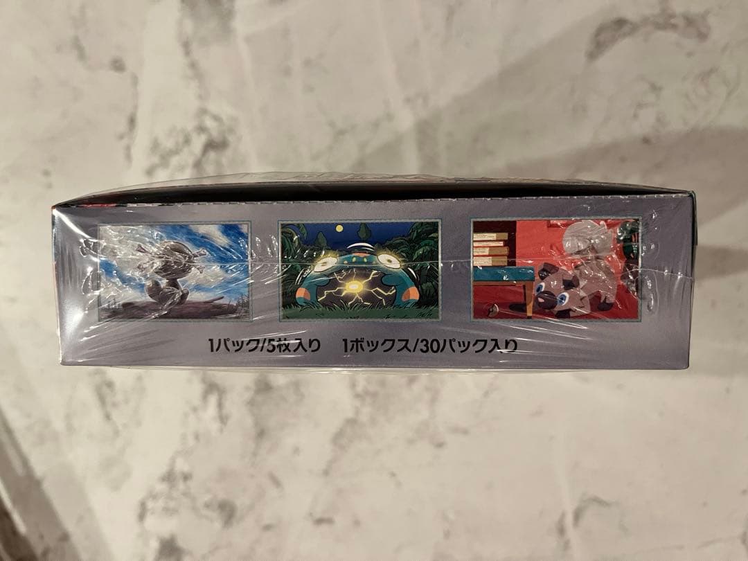 Pokemon Pokémon Card Black Flame's Ruler Box — Japanese