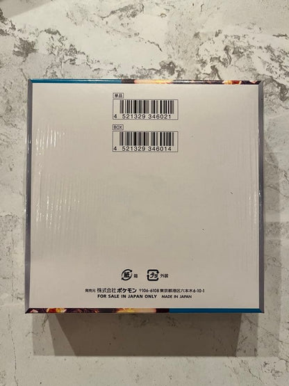 Pokemon Pokémon Card Black Flame's Ruler Box — Japanese