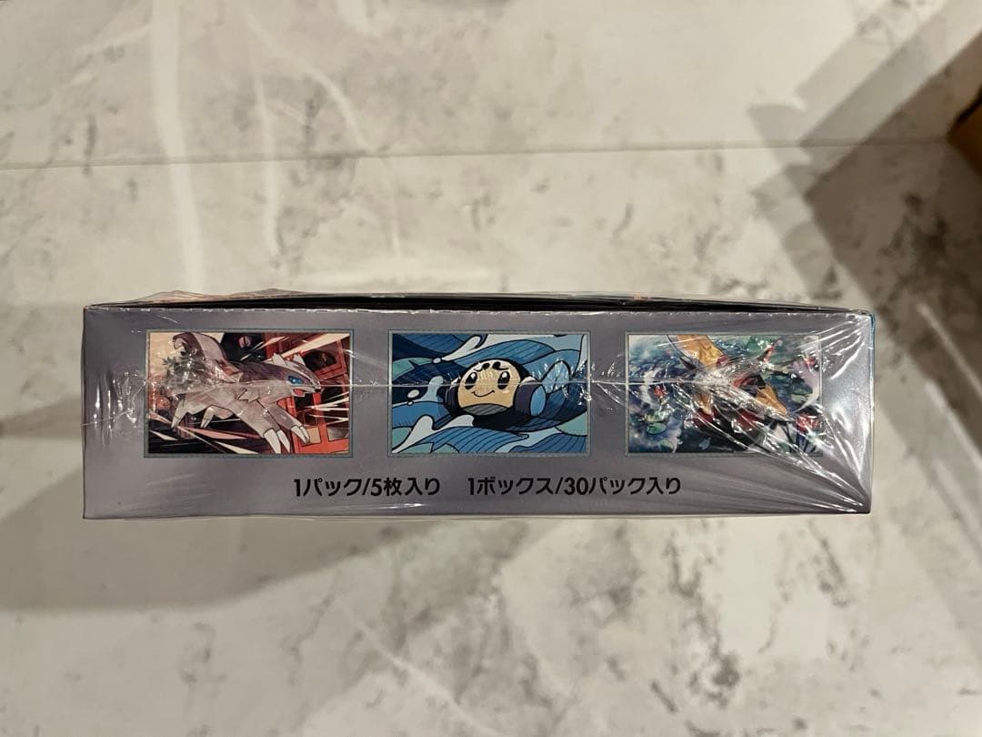 Pokemon Pokémon Card Black Flame's Ruler Box — Japanese
