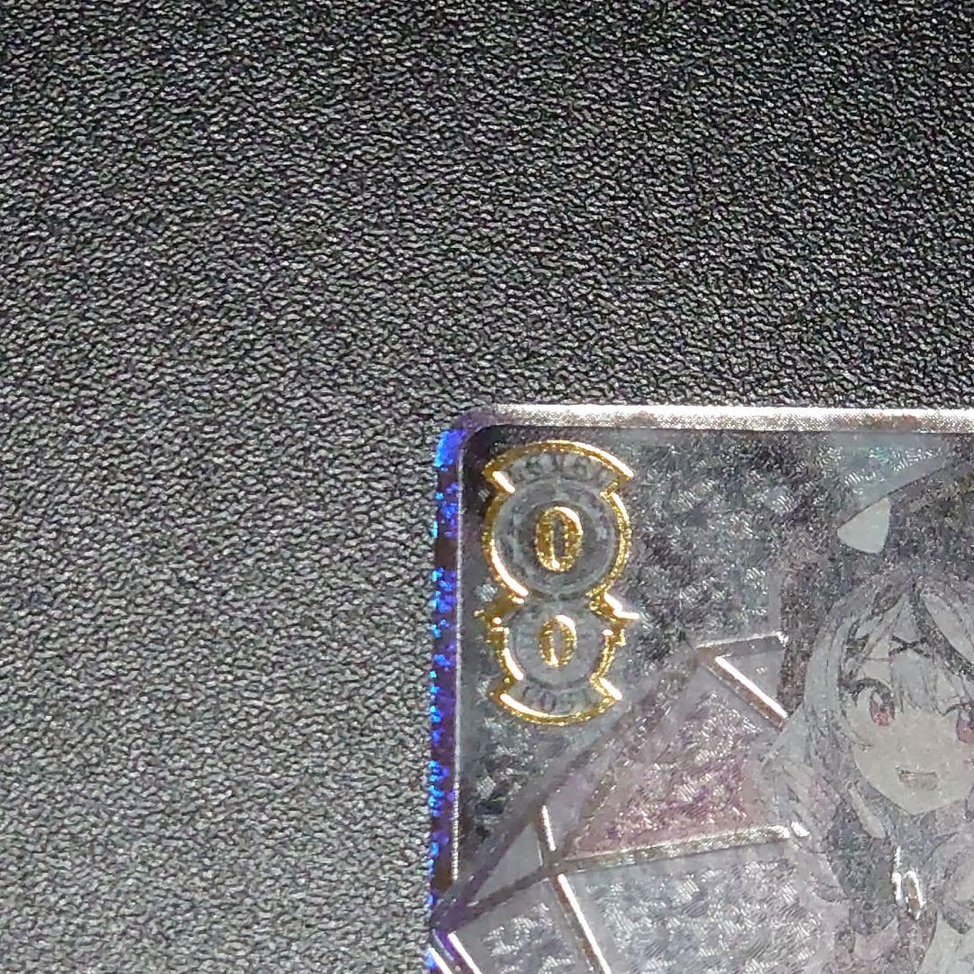 Weiss Schwarz Shakankuroe Weiss Schwarz sp — Japanese