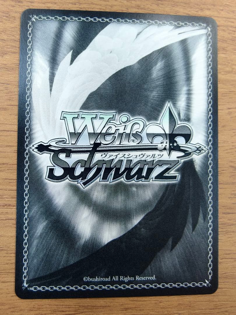 Weiss Schwarz South-Southwest Guardian Spirit Anila — Japanese
