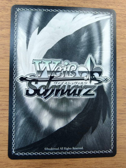 Weiss Schwarz South-Southwest Guardian Spirit Anila — Japanese