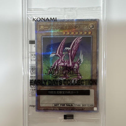 PSA 10 Yu-Gi-Oh Holy Night Dragon EARLY DAYS — Japanese