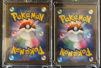 Pokemon Mega Dream ex Kanarii SR Set Pokémon Card — Japanese