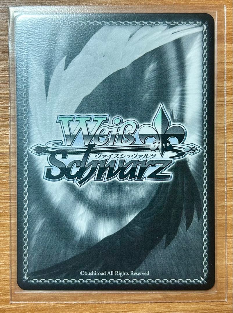Weiss Schwarz The Idolmaster Weiße Idolmaster Million Live! Decoration Dreamin’ Momoko Suō SP — Japanese