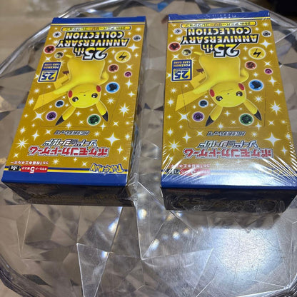 Pokemon Pokémon 25th Anniversary Collection Box Box — S Enhanced Expansion Pack 25th Anniversary Collection — Japanese
