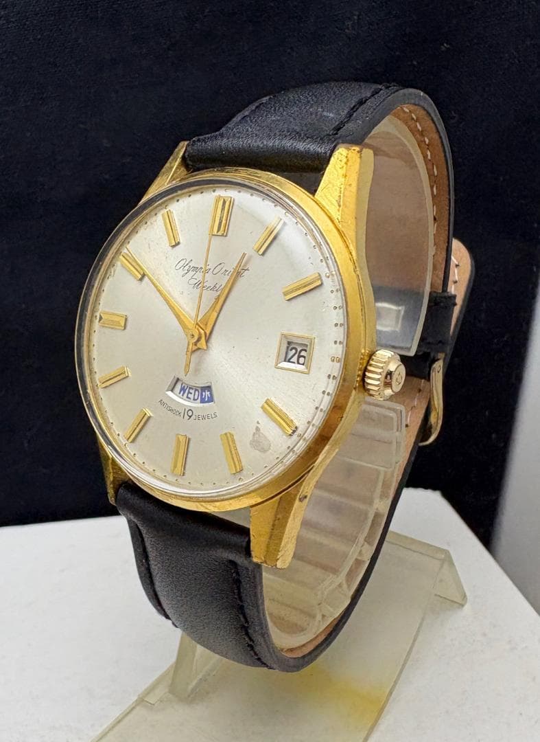 ORIENT 081 Manual Men's Watch — Japanese