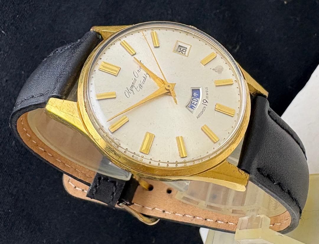 ORIENT 081 Manual Men's Watch — Japanese