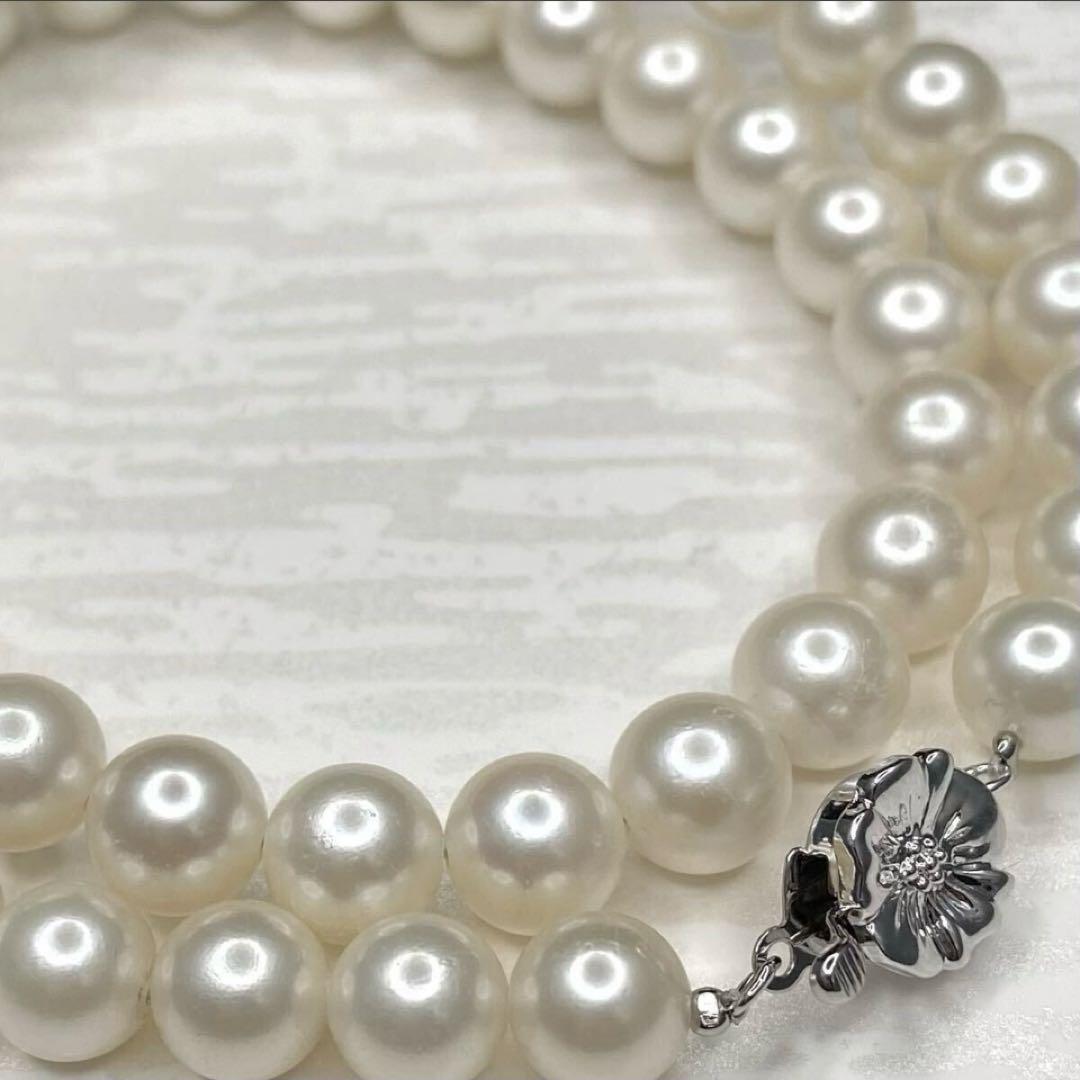 Akoya pearl necklace with 7.1-7.6mm round white pearls and silver clasp, 43cm length