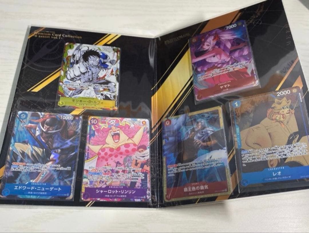 One Piece ONE PIECE Card Game Premium Card Collection Vol. 1 Box ONEPIECE L — Limited Edition Products — Japanese