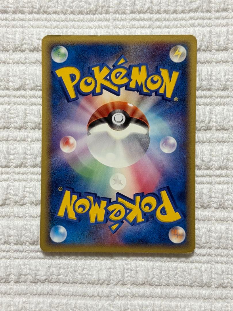 Pokemon Ditto R/★ — PCG Expansion Pack Research Tower of Holon — Japanese