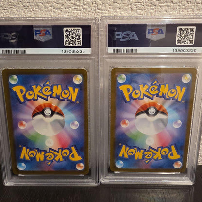 PSA 10 Pokemon Mega Gengar ex GDNGAR — 047/07 — Japanese