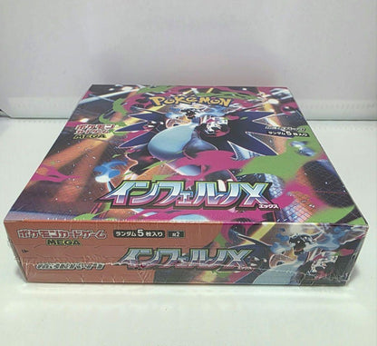 Pokemon Pokémon Inferno X BOX Box — Japanese