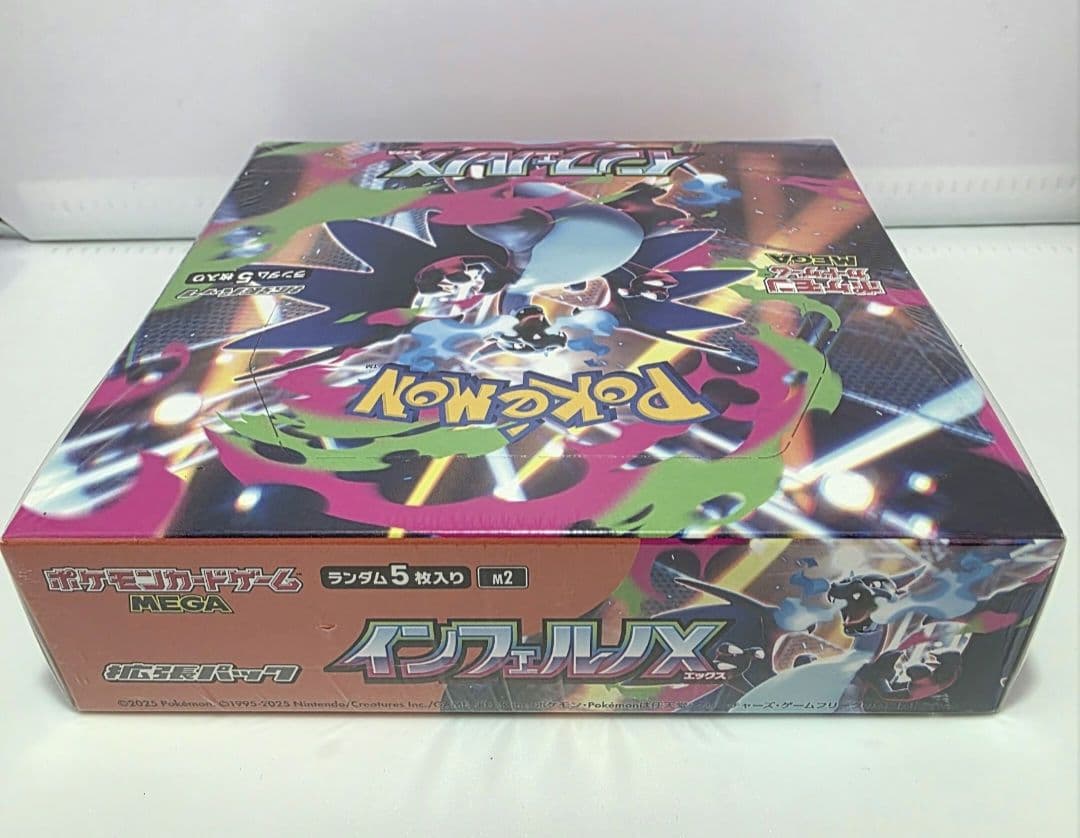 Pokemon Pokémon Inferno X BOX Box — Japanese