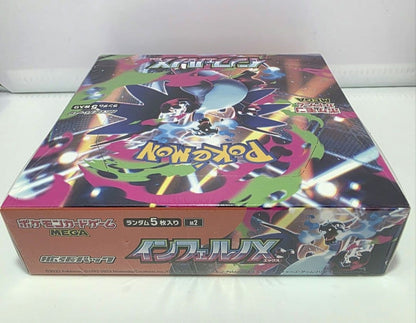 Pokemon Pokémon Inferno X BOX Box — Japanese