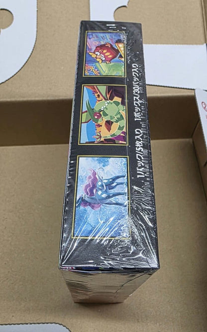 Pokemon Pokémon Inferno X BOX Box — Japanese