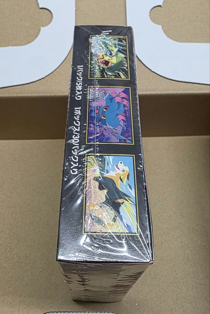 Pokemon Pokémon Inferno X BOX Box — Japanese