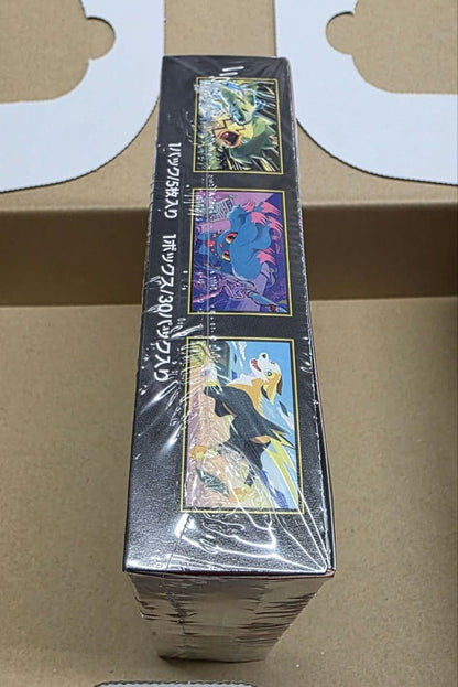 Pokemon Pokémon Inferno X BOX Box — Japanese