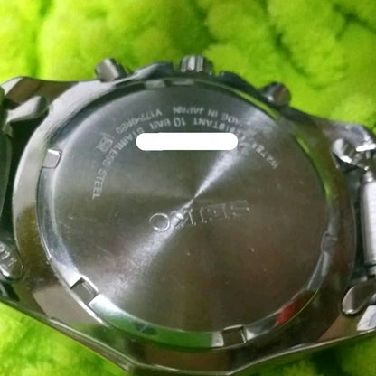 SEIKO SBTR009 Solar Men's Watch — Japanese