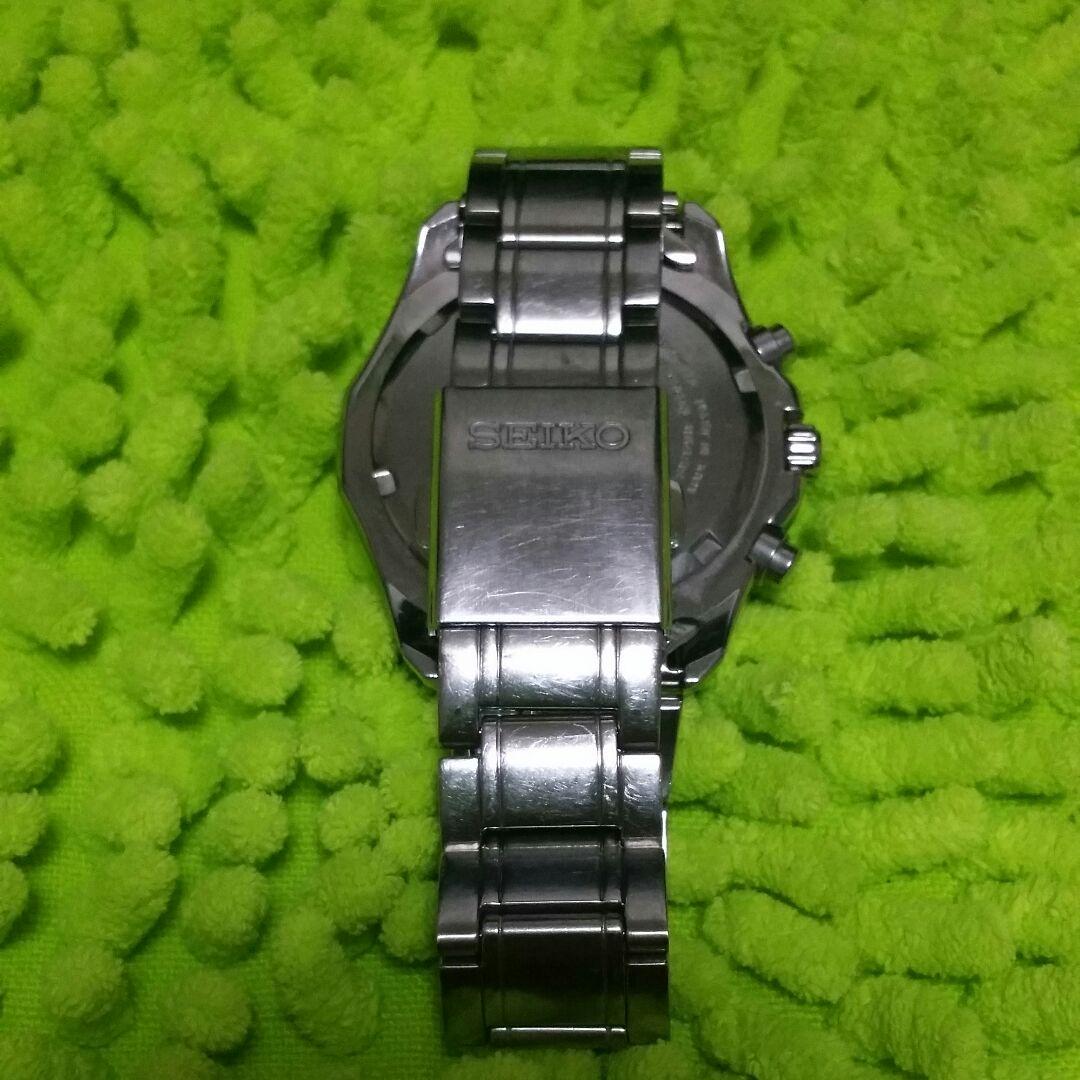 SEIKO SBTR009 Solar Men's Watch — Japanese