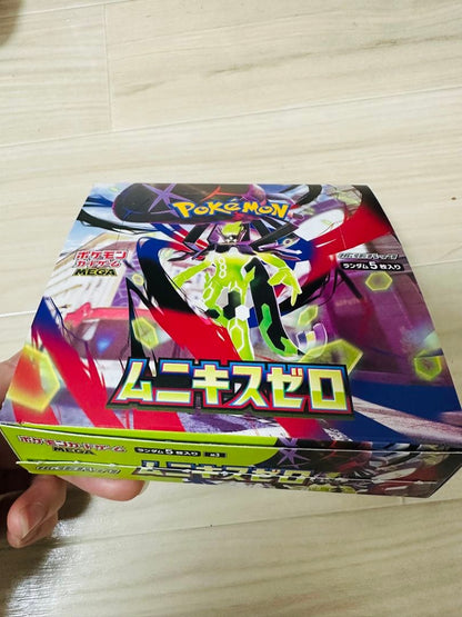 Pokemon Pokémon Muni Kiss Zero, No Periperi Box — Japanese