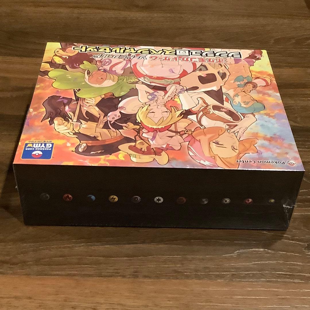 Pokemon Sword & Shield Team Plasma Special Set Box — Japanese