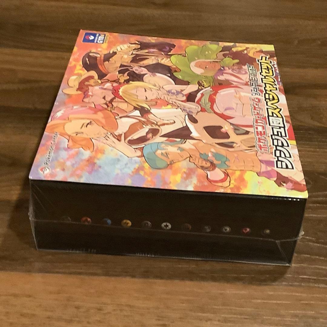 Pokemon Sword & Shield Team Plasma Special Set Box — Japanese