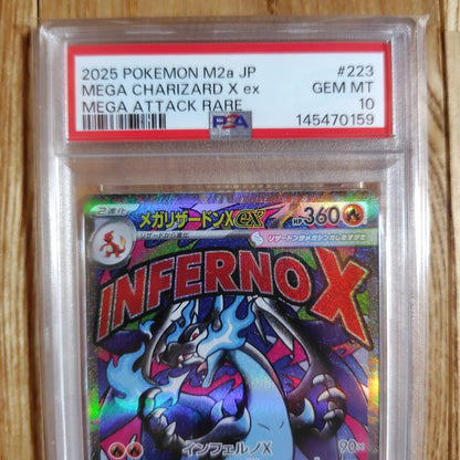 PSA 10 Pokemon Mega Charizard ex MA — M High Class Pack MEGA Dream ex — Japanese