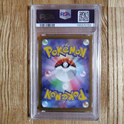 PSA 10 Pokemon Mega Charizard ex MA — M High Class Pack MEGA Dream ex — Japanese