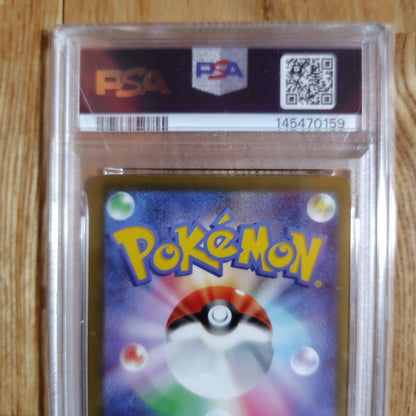 PSA 10 Pokemon Mega Charizard ex MA — M High Class Pack MEGA Dream ex — Japanese