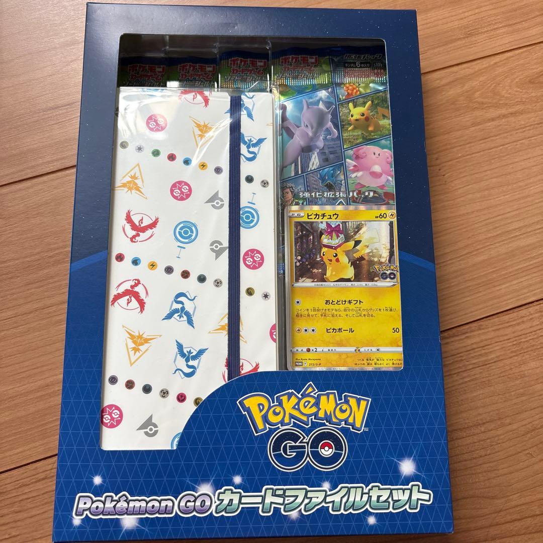 Pokemon Pokémon GO Card File Set Box — Japanese