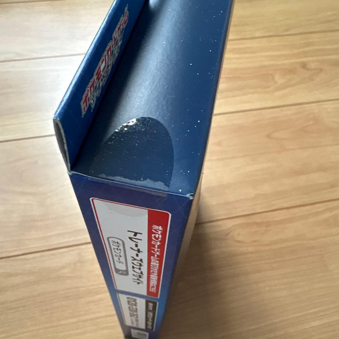 Pokemon Pokémon GO Card File Set Box — Japanese