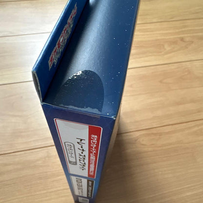 Pokemon Pokémon GO Card File Set Box — Japanese