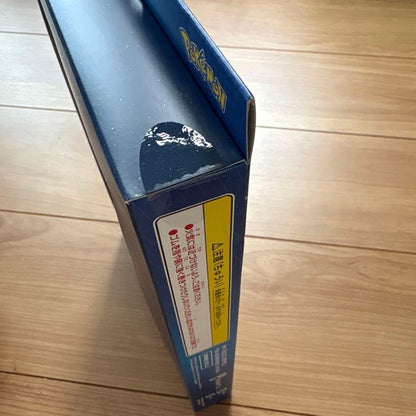 Pokemon Pokémon GO Card File Set Box — Japanese