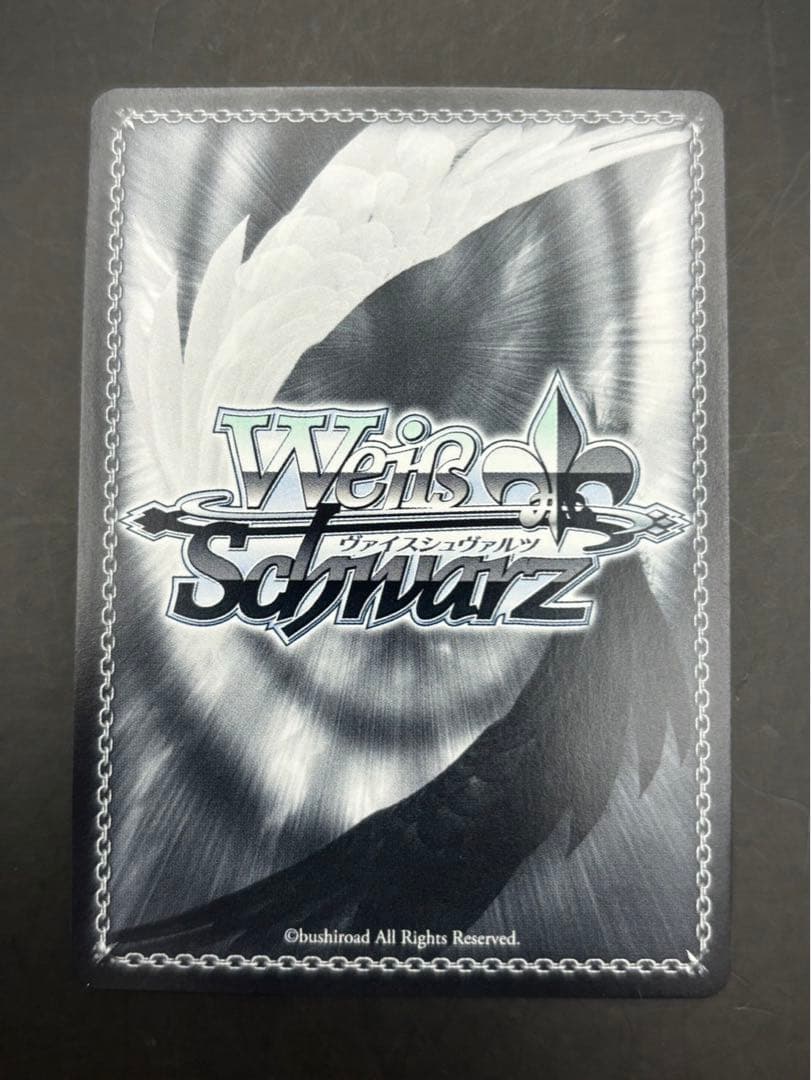 Watanabe You Signed Card — Nice Journey to a Lovely Trip — Japanese