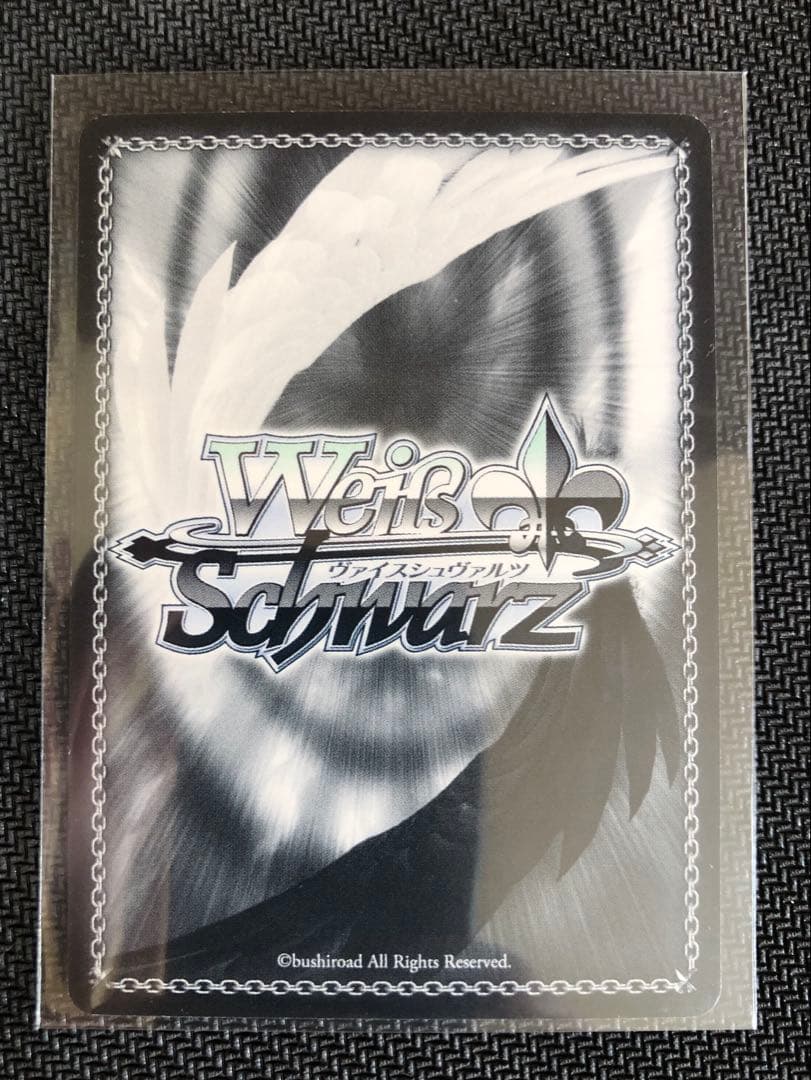 Weiss Schwarz Pure White Wish: Yotsuba Nakano — Japanese