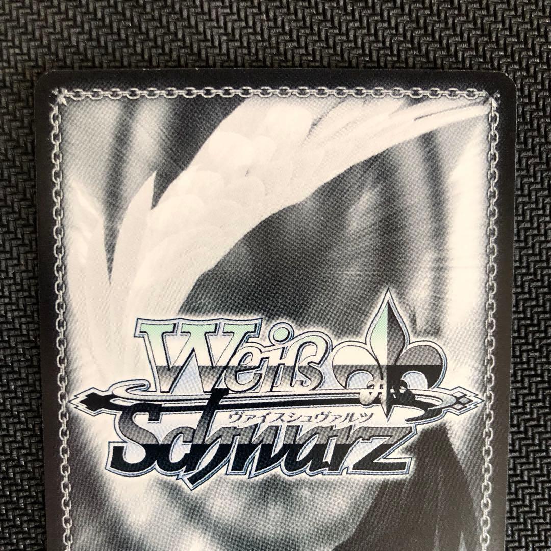 Weiss Schwarz Pure White Wish: Yotsuba Nakano — Japanese