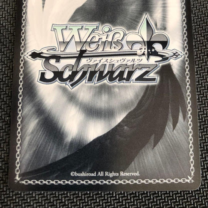 Weiss Schwarz Pure White Wish: Yotsuba Nakano — Japanese