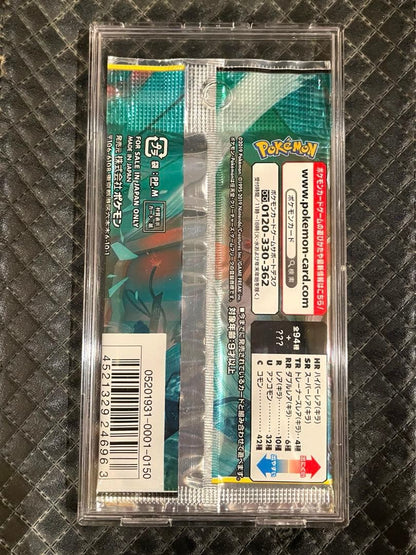 Pokemon Pokémon Card Discontinued Miracle Twin Unopened Pack Pack — Japanese