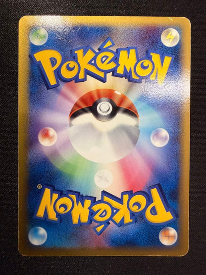 Pokemon Mewtwo — 019/086 — Japanese