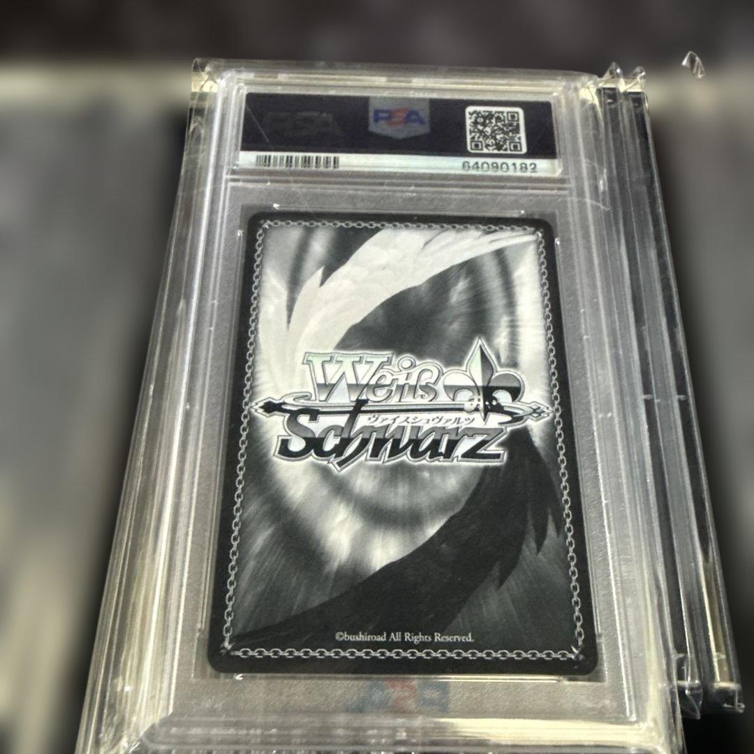 PSA 10 Weiss Schwarz hololive production Lamy Art Snowflake Lamy VICE SP Sign Hollow — Japanese