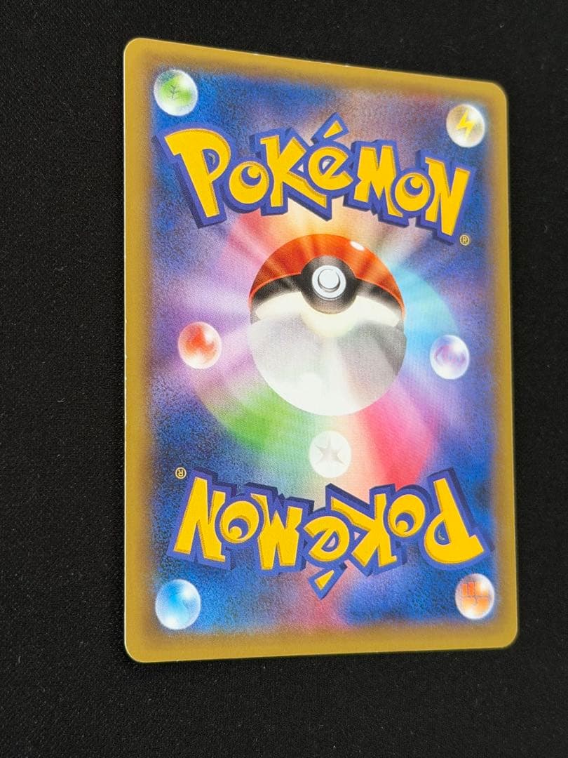 Pokemon Rayquaza ex PROMO — XY Series Promo Card — Japanese