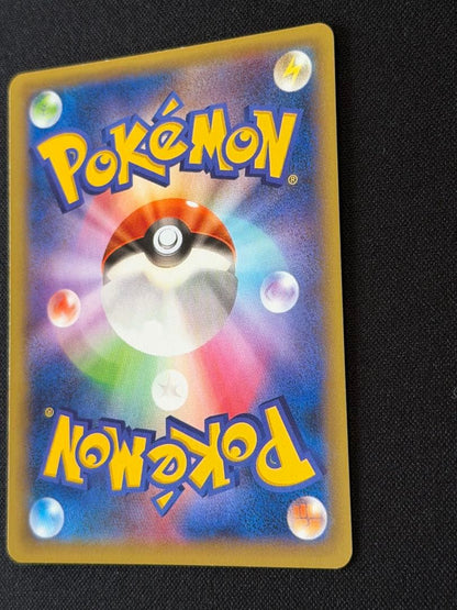 Pokemon Rayquaza ex PROMO — XY Series Promo Card — Japanese