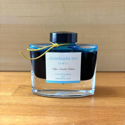Pilot Iroshizuku Shinbashi-Iro 50ml bottle ink in Tokyo limited edition packaging
