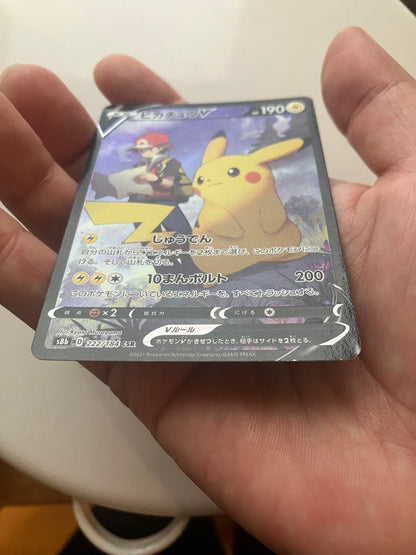 Pokemon Pikachu CSR — S High Class Pack VMAX Climax — Japanese